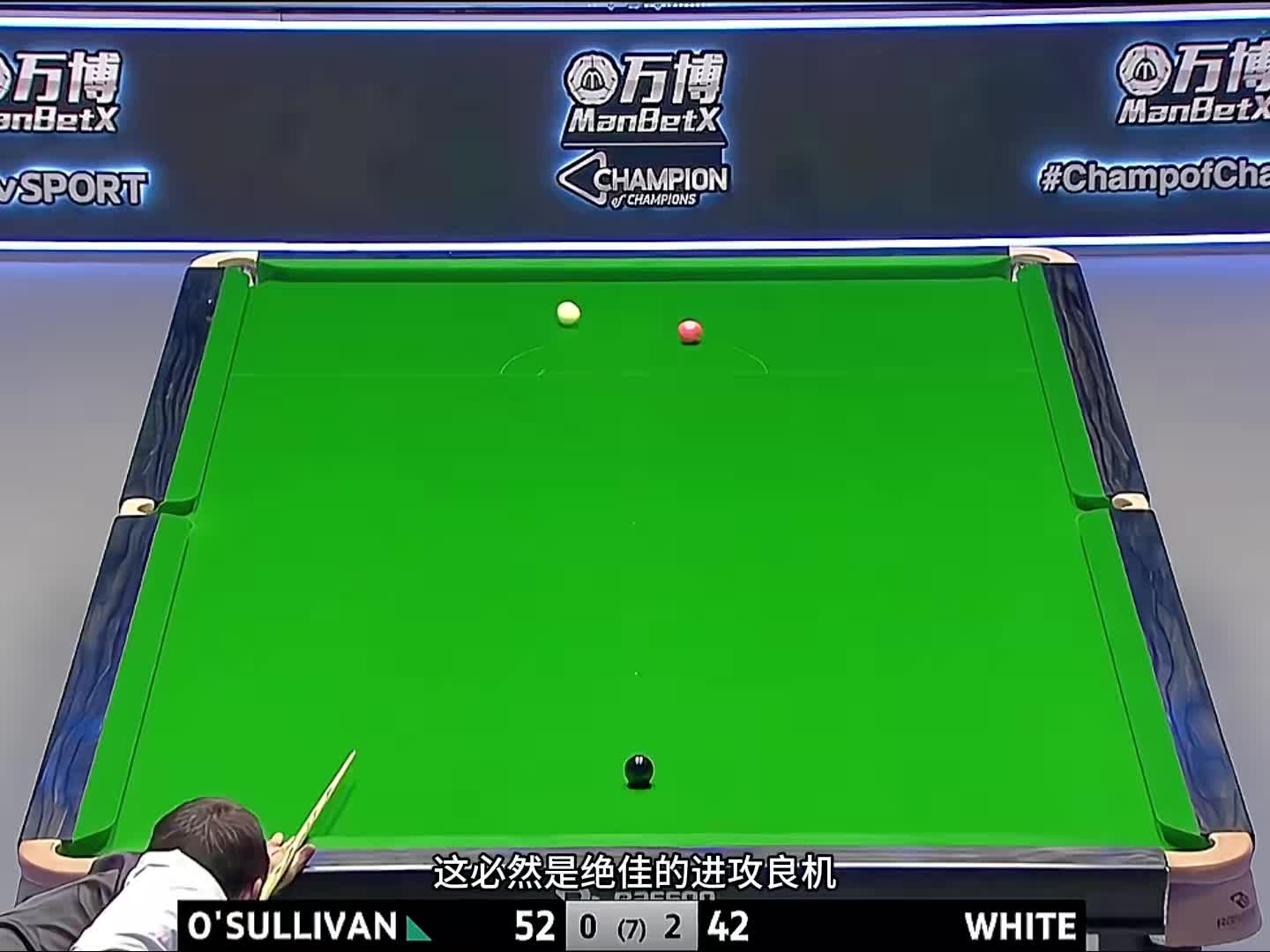 袋角斯诺克逼二哥扎杆，过程反转猝不及防