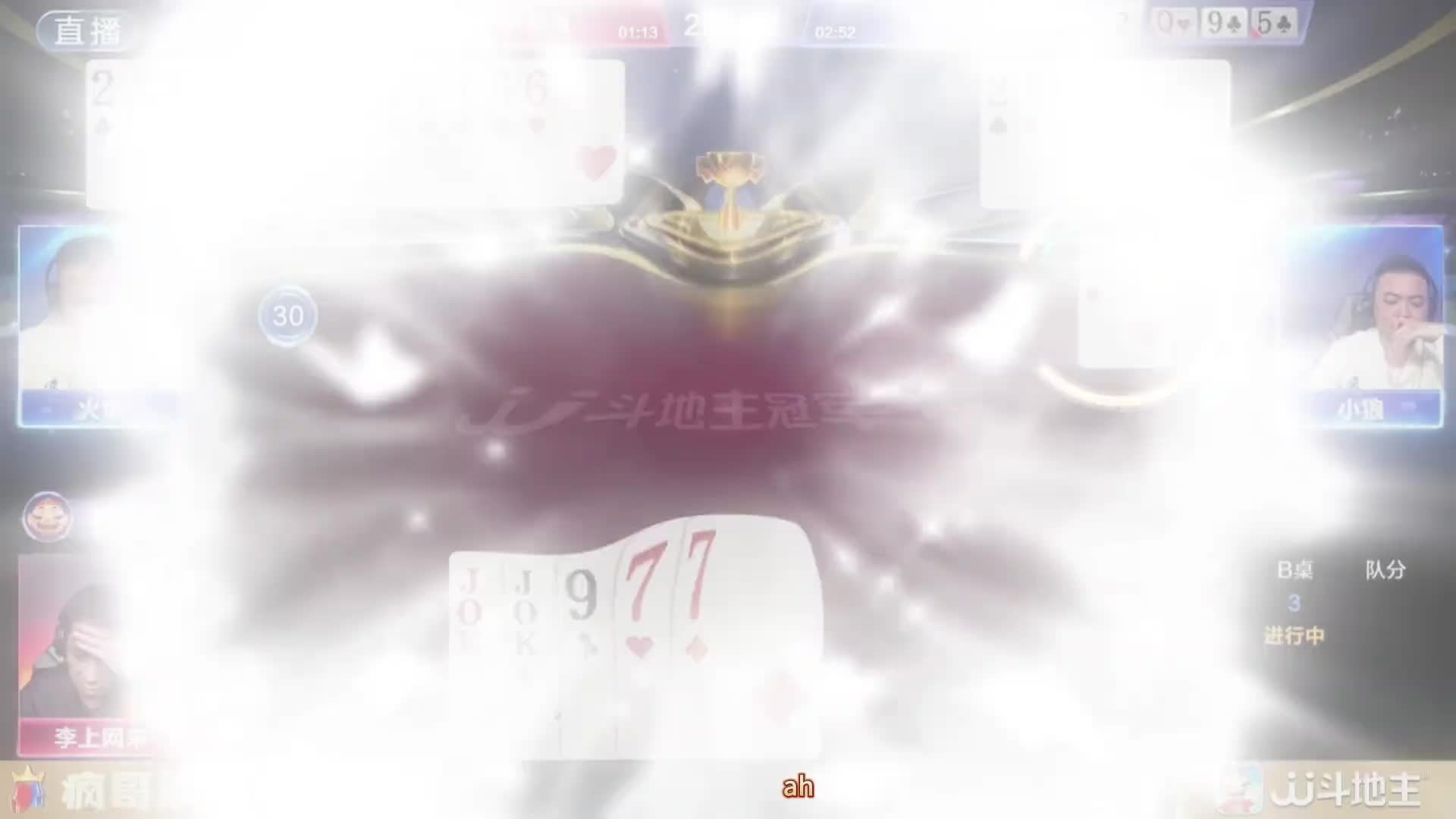 地主遇上这对农民倒了八辈子霉，配合之妙让人拍案叫绝