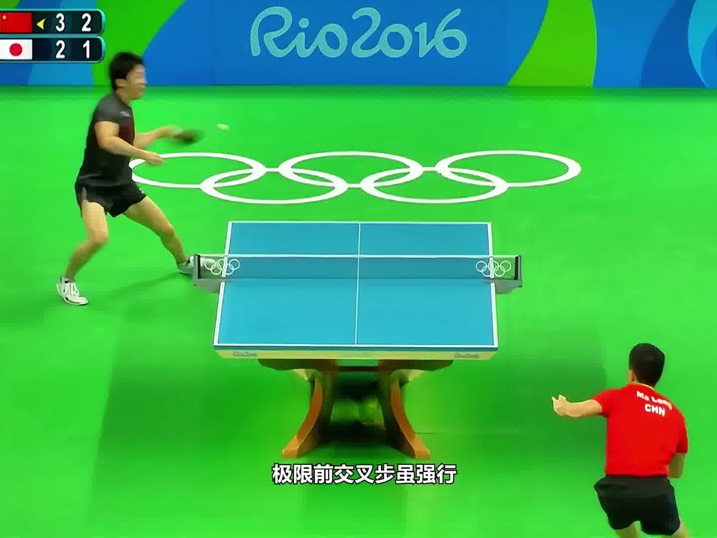 日本乒坛的超级一哥，可惜却碰见了一个里约的发胶龙