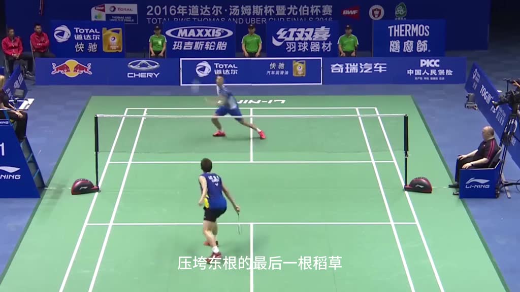 老年丹居然把李东根打到呕吐