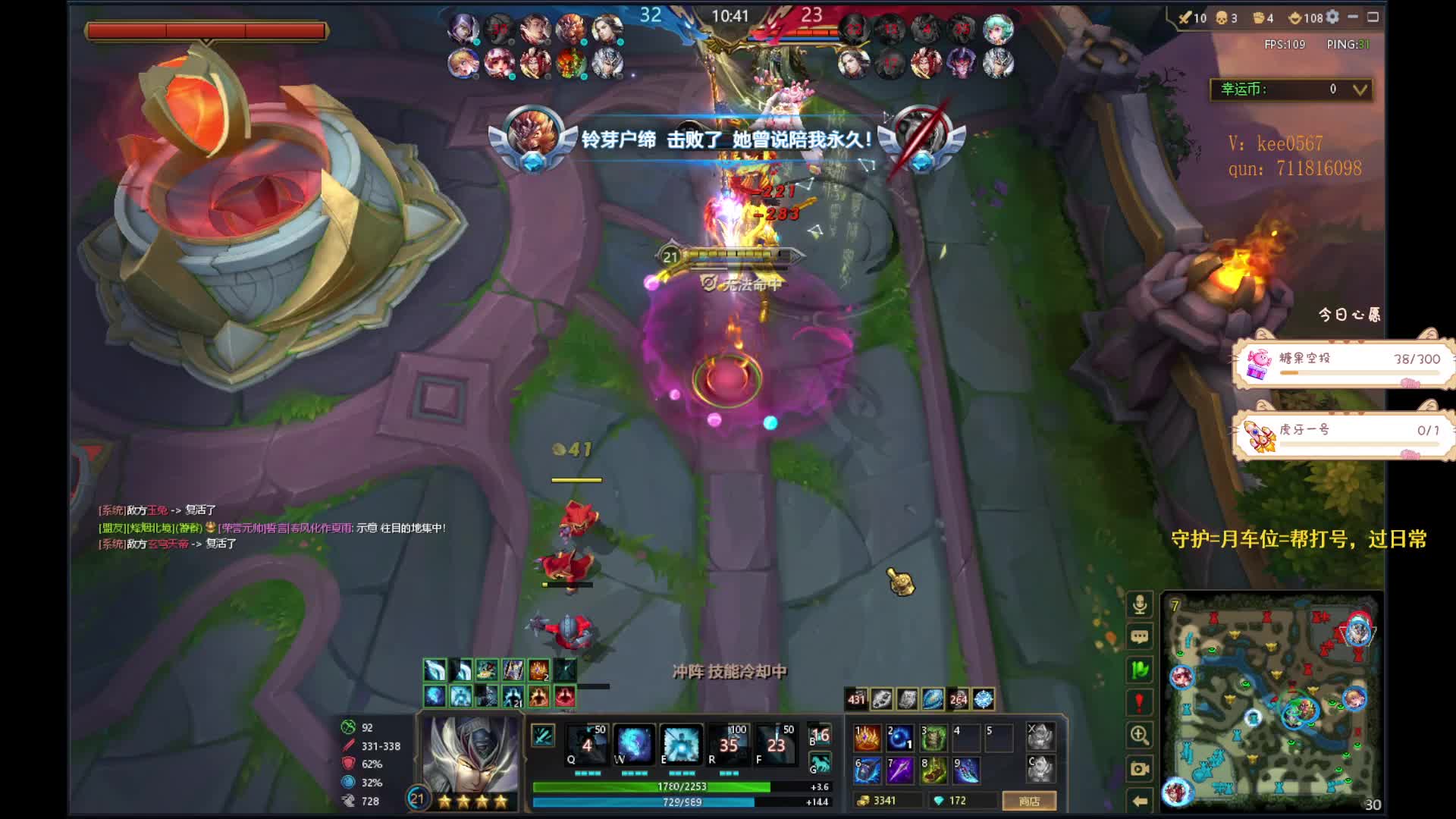 军中战将，报上姓名！！