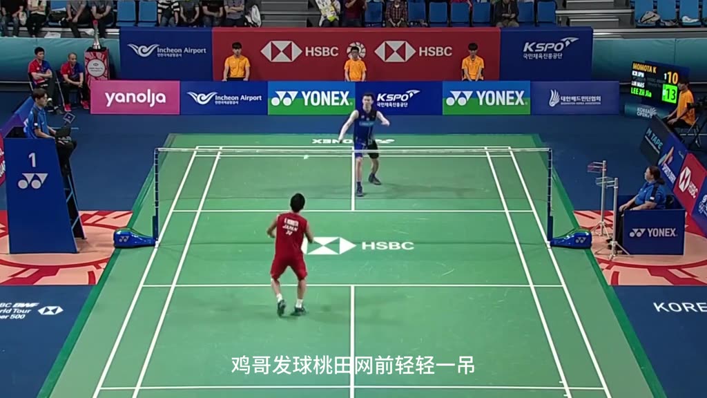 这绝对是羽坛最骚的操作，对面可是天之骄子