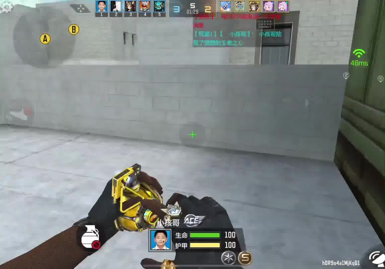 重回老六行为 还会有人看吗..