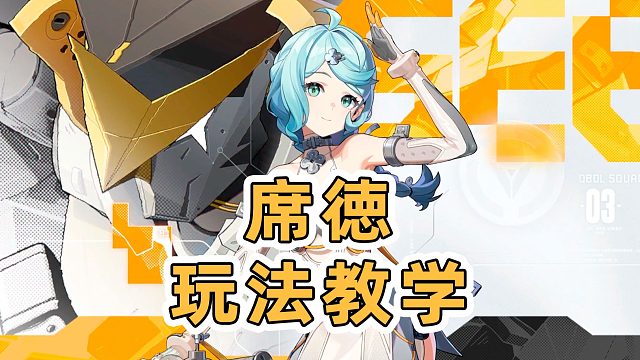 【原神】绽放新体系，拉乌玛技能机制如何？创体服实机演示！【创作体验服】