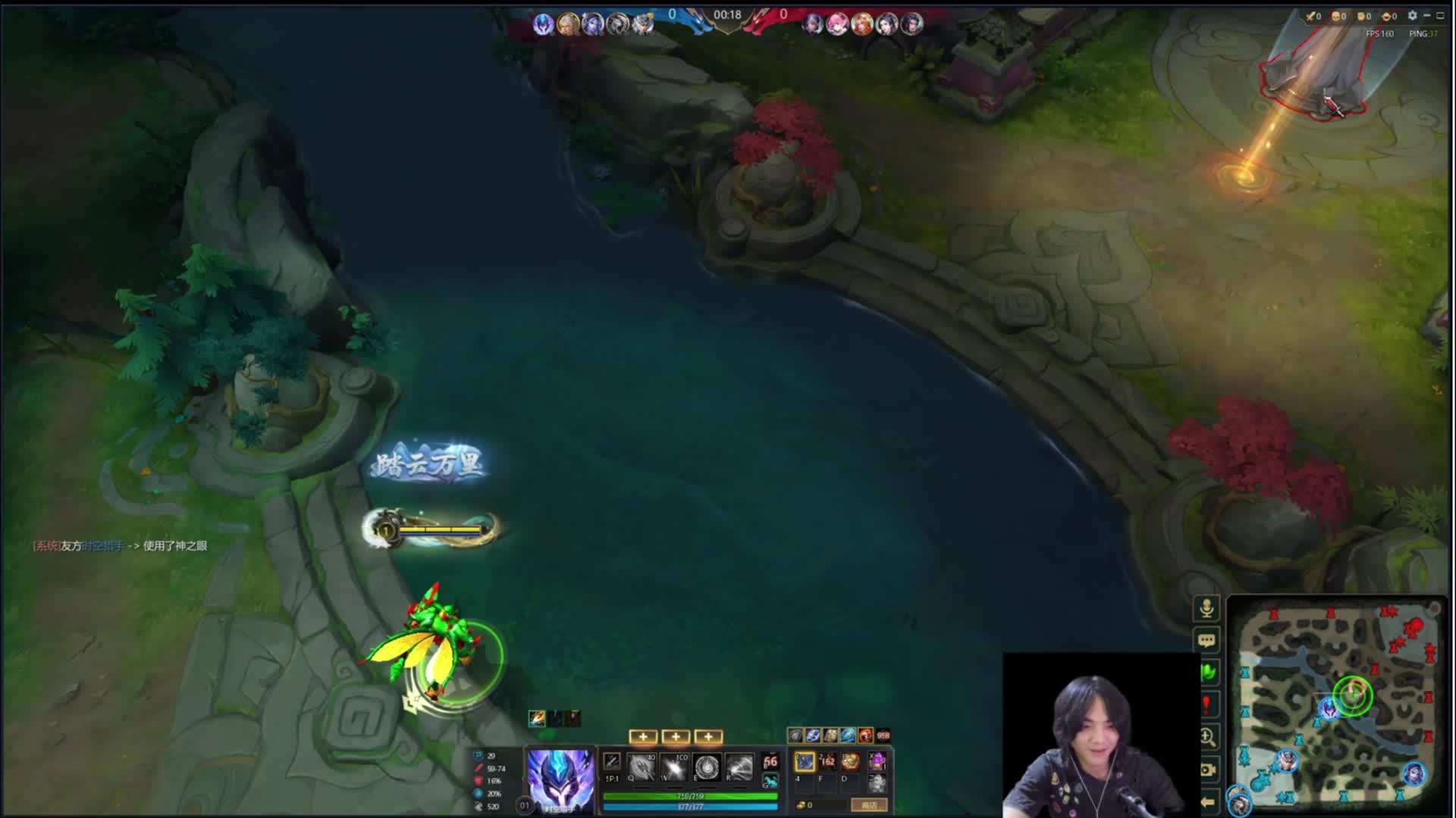 《偶遇纷争rap手》