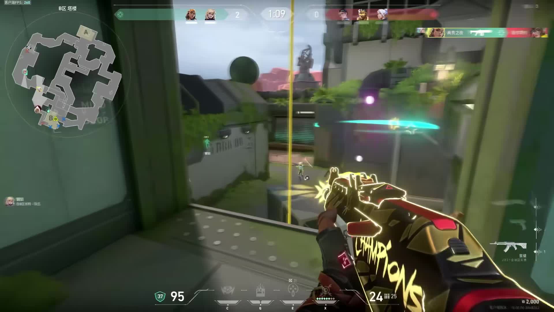 力挽狂澜于既倒！