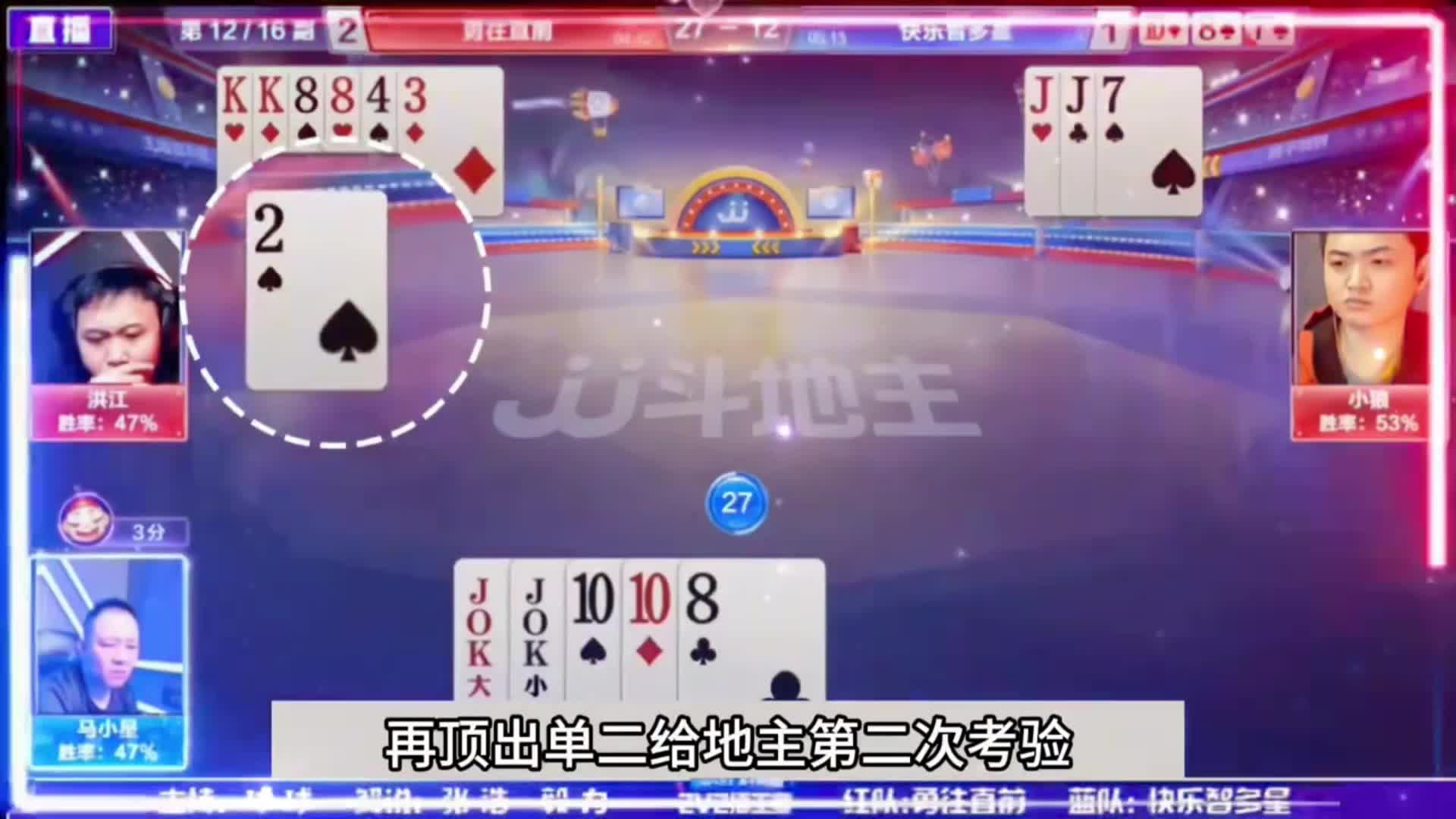 举世无双最罕见的大贪官