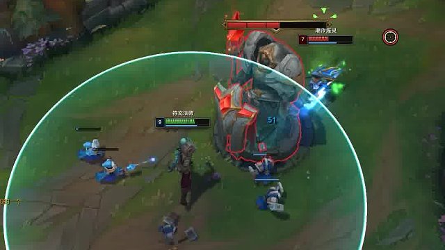 光辉：报一丝 吓到你了 嘿嘿~