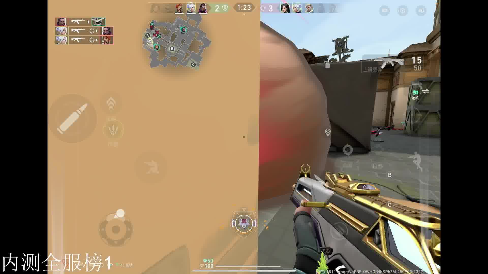 带女老板中-片段2