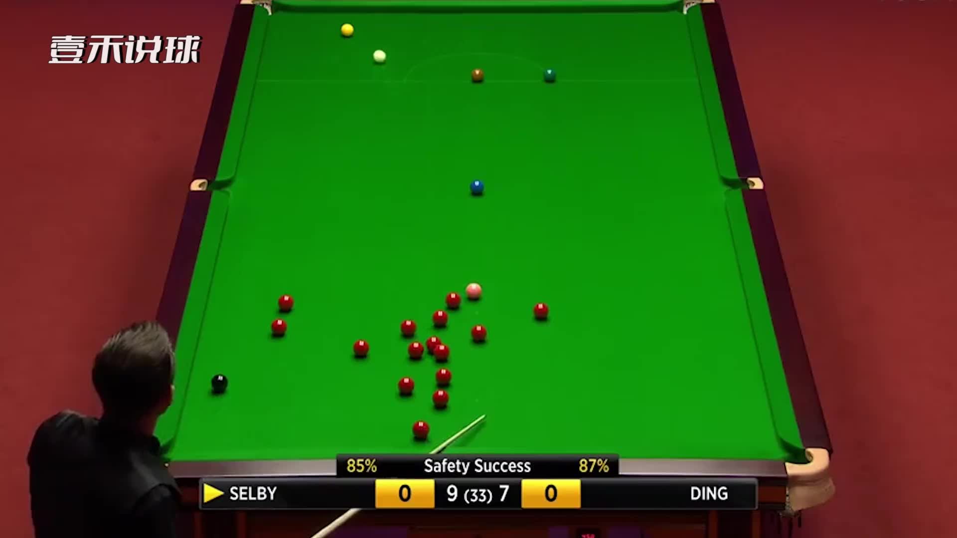 克鲁斯堡的极限对攻，丁俊辉VS塞尔比，斯诺克视觉盛宴极致享！(3)