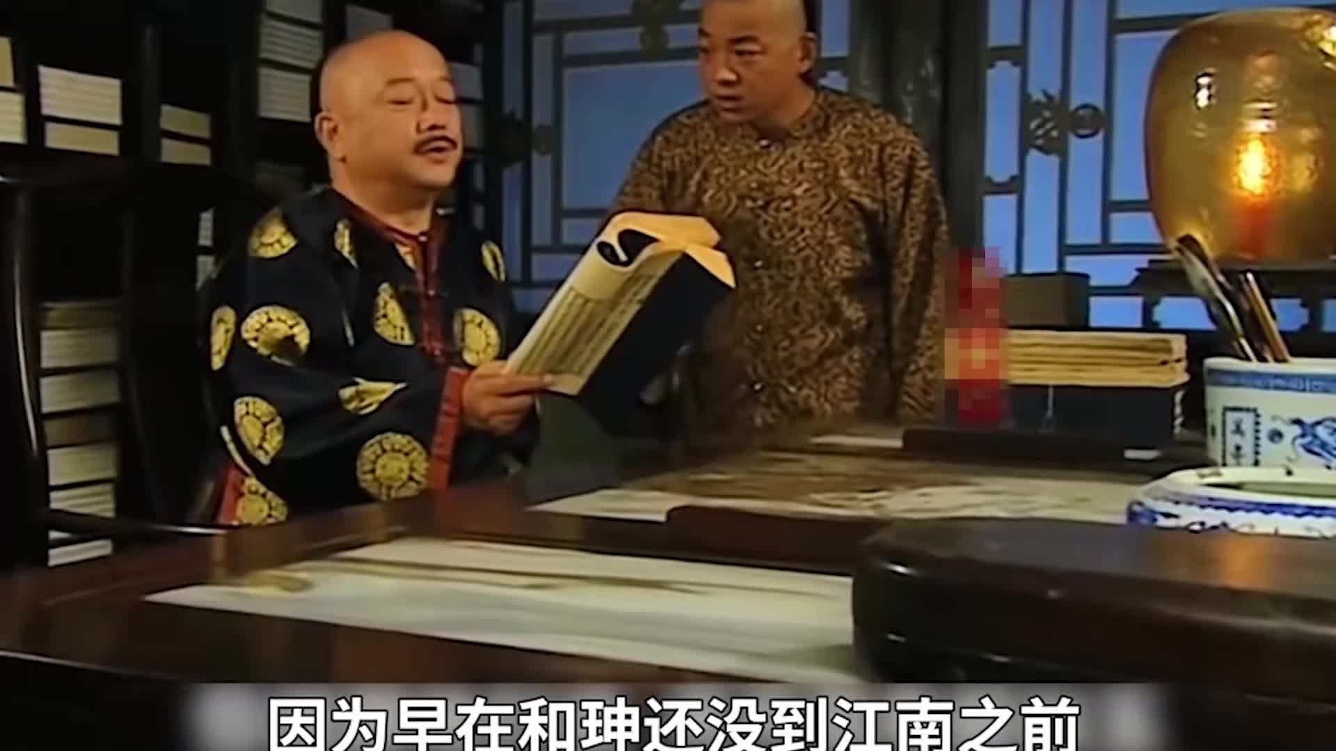 老纪18
