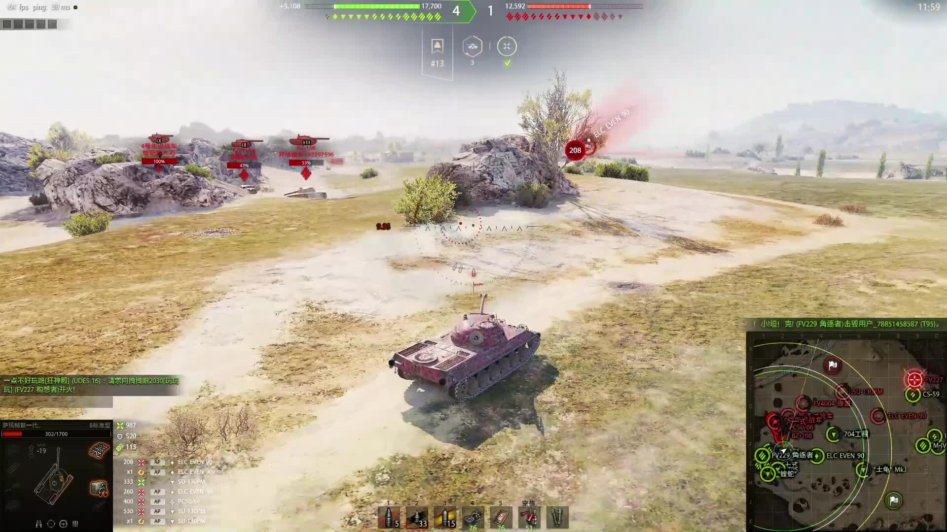 蛮荒之地野队孤狼B标准型