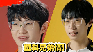 一諾和暖陽兄弟倆頂峰相見，但一諾真的是塑料兄弟情！