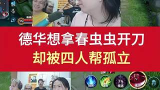 我發(fā)布了一個新視頻，快來圍觀吧！