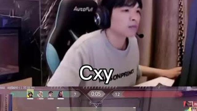 《飘向北方》 【cxy】C神神了！骂着骂着包点接完了