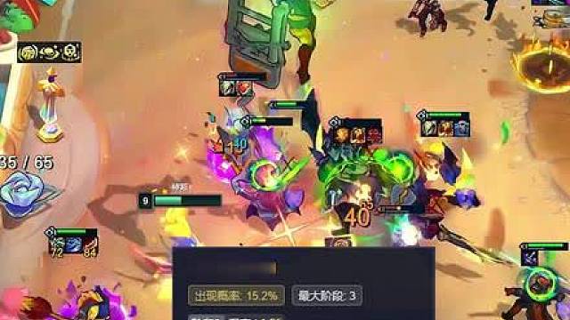 虎将杯，超哥金色锋刃疯狂打钱，顶级运营碾压李图川强势登顶