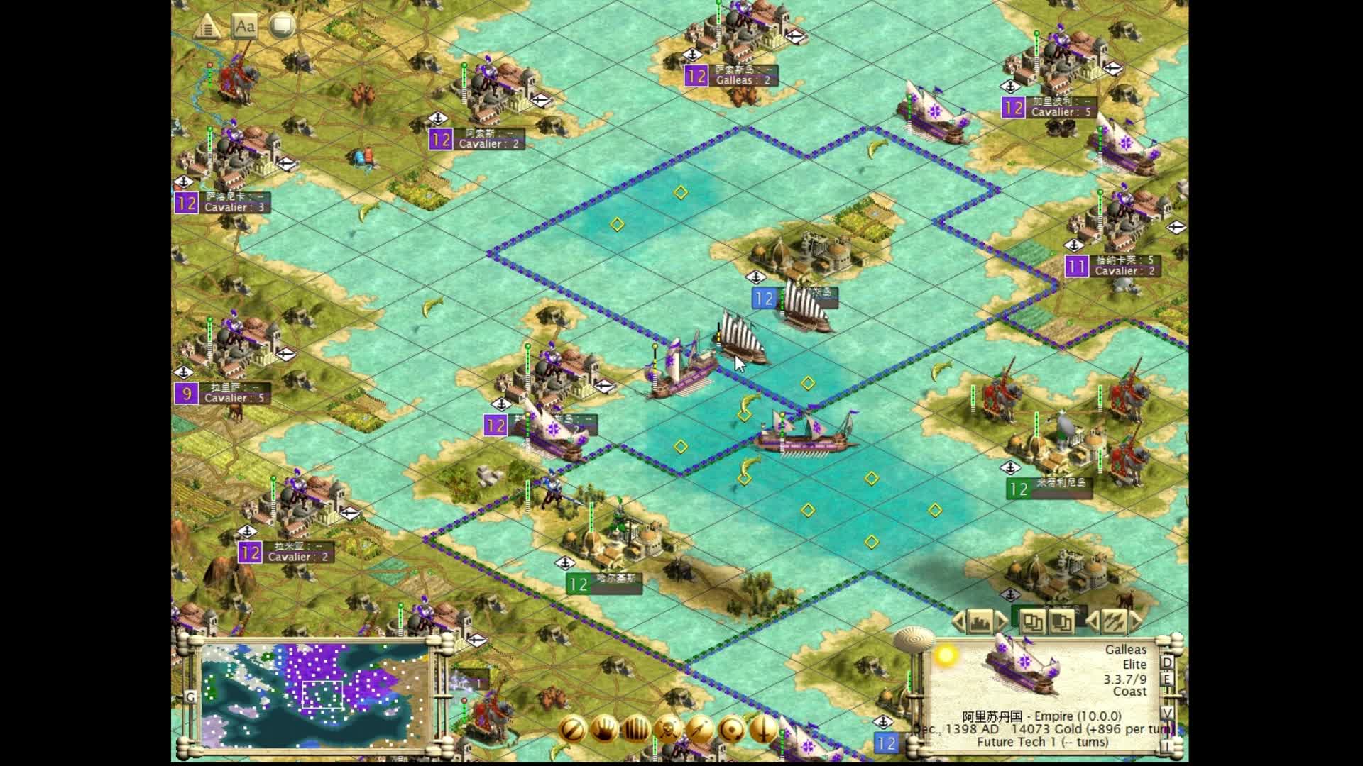 文明3之东罗复兴15-布局亚平宁（下）