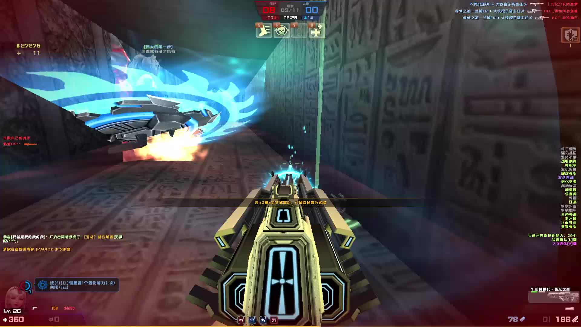 哈哈哈 还得是玩家自己做的图好玩