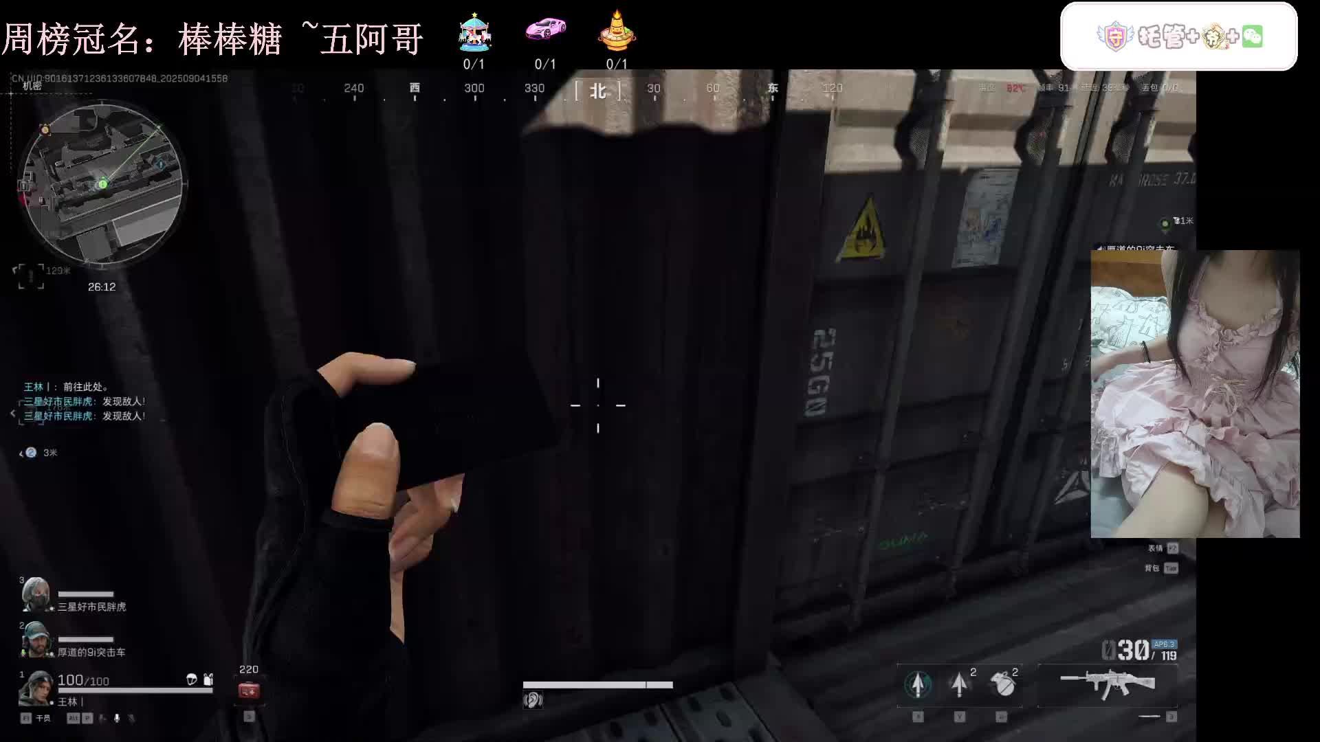 给我们家可可出卡喽~