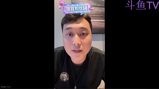 全程無尿點，驚天大瓜 somebody竟是假賽組織二把手？