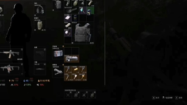 端游S3新赛季。