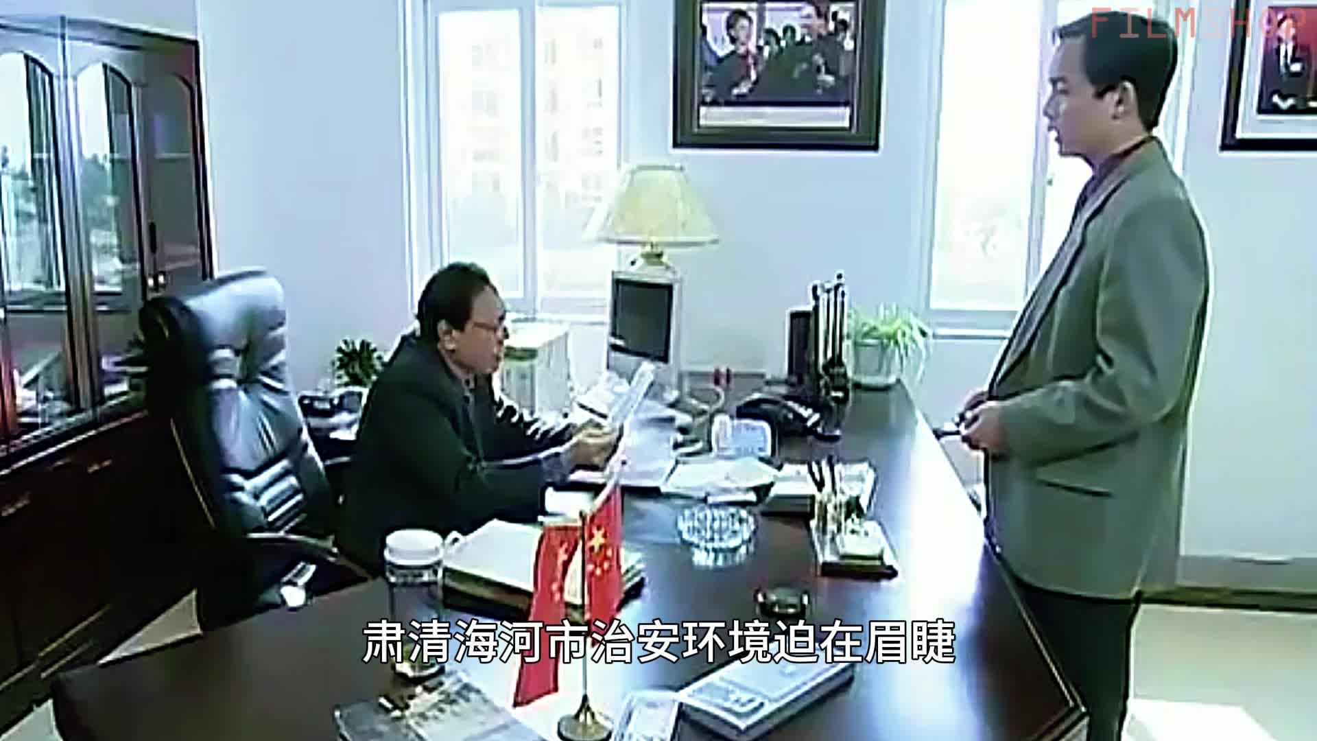 毁灭02：新任局长微服私访，就让他看到黑帮在抢劫渔民