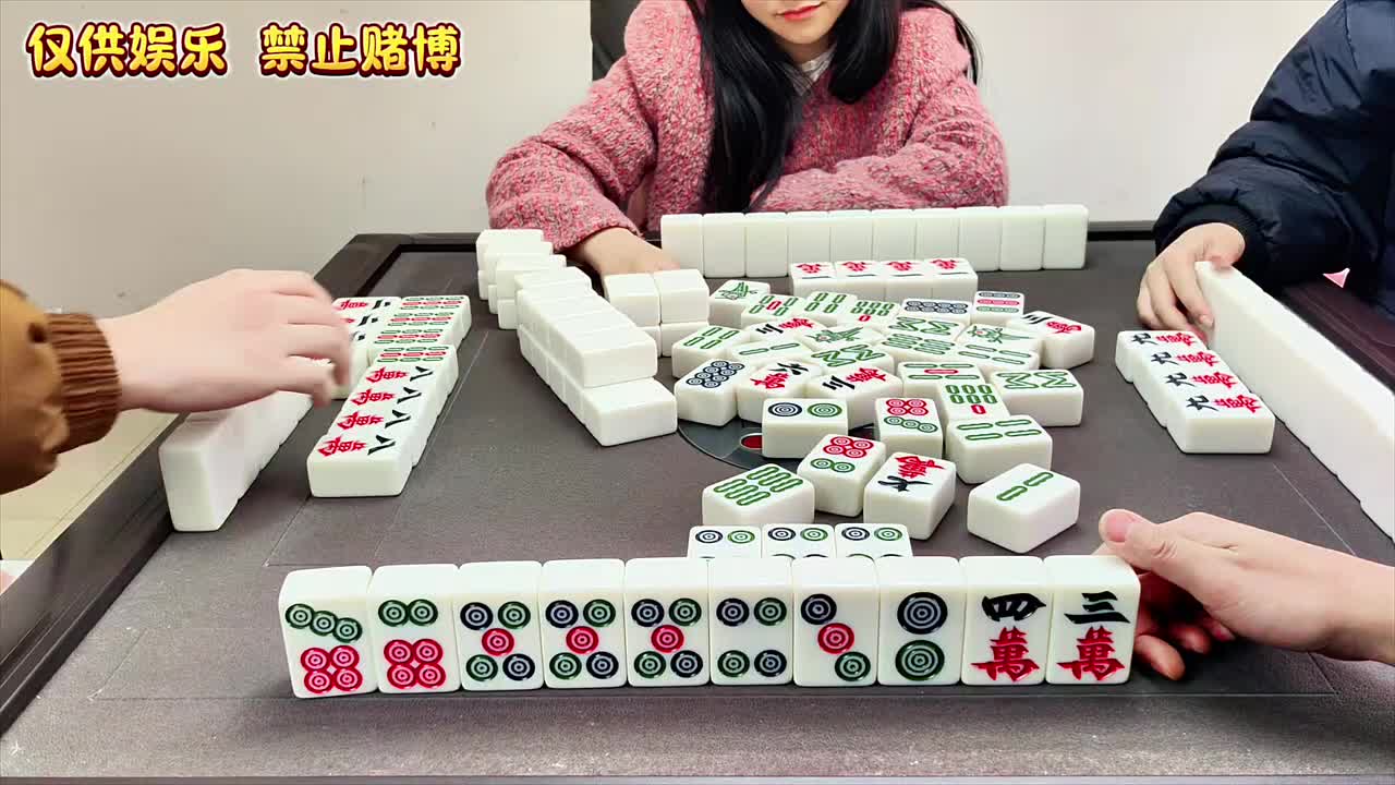 自摸不走狗子发痒