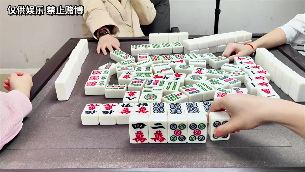 这种牌型能不能胡