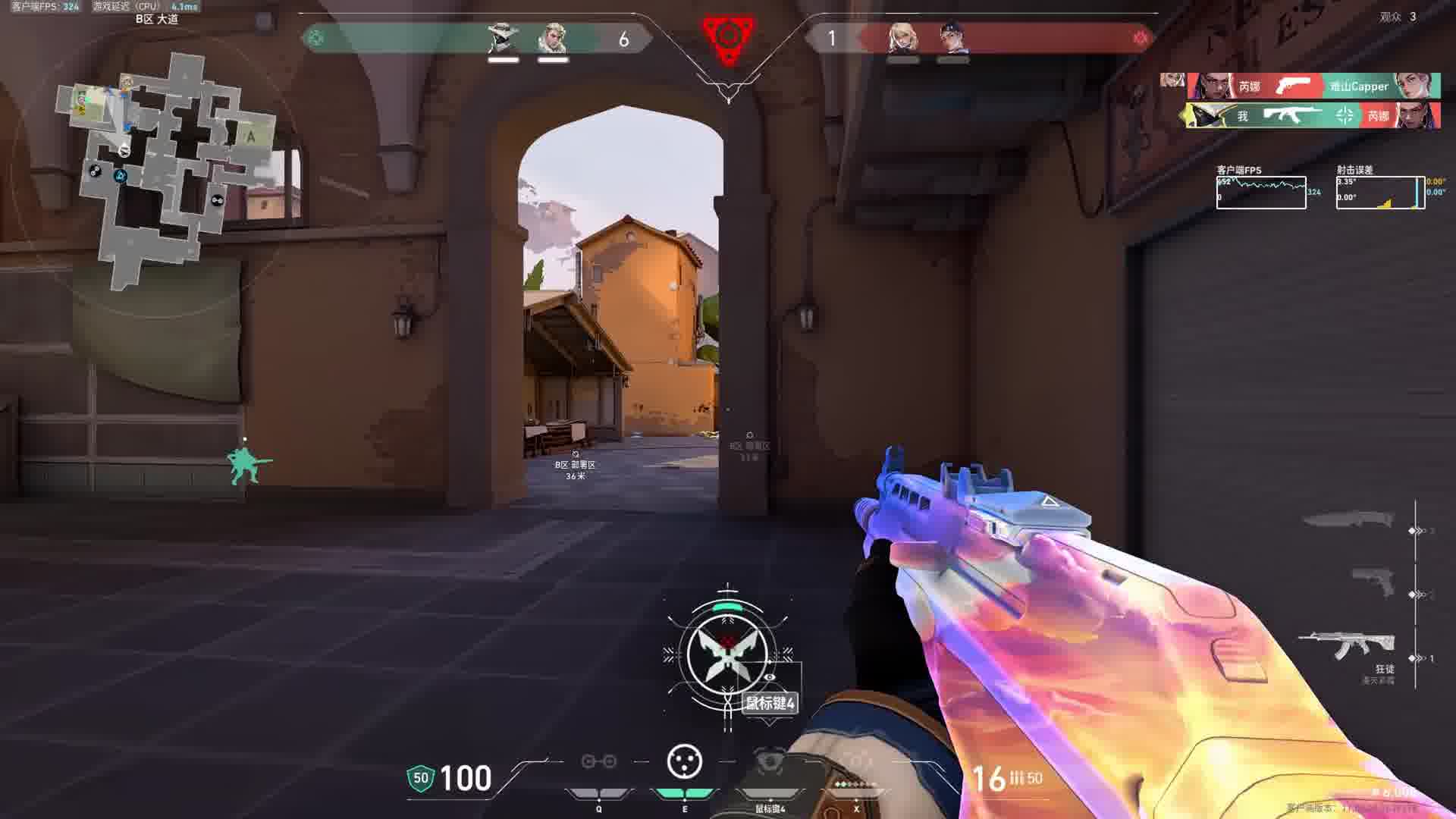 倒霉的慕蝶哈哈哈哈哈