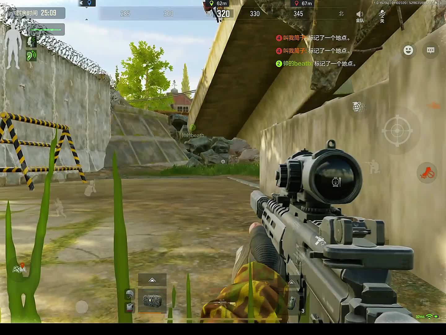 1757043622124已经连续撤离15把了，鼠鼠本命武器？