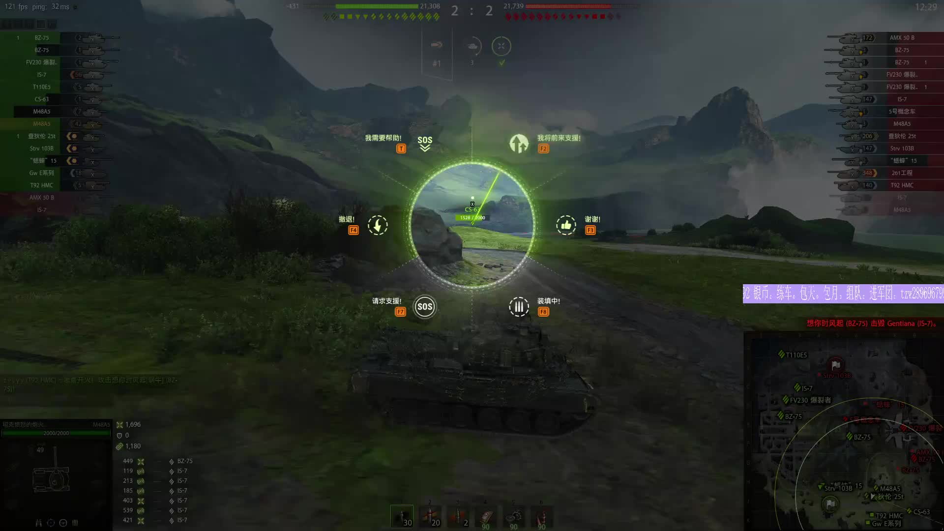 最后一把升11级进了新图哈哈