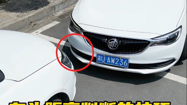 转弯/掉头（遇障碍物）：车头与障碍物底部重合，打满方向操作不会刮蹭。#实用驾驶技巧 #每天一个用车知