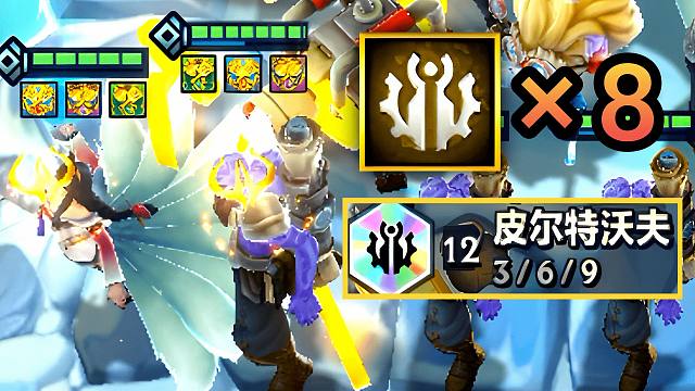 怕金币不够用，整两套“三冠冕”彩蛋不过分吧？