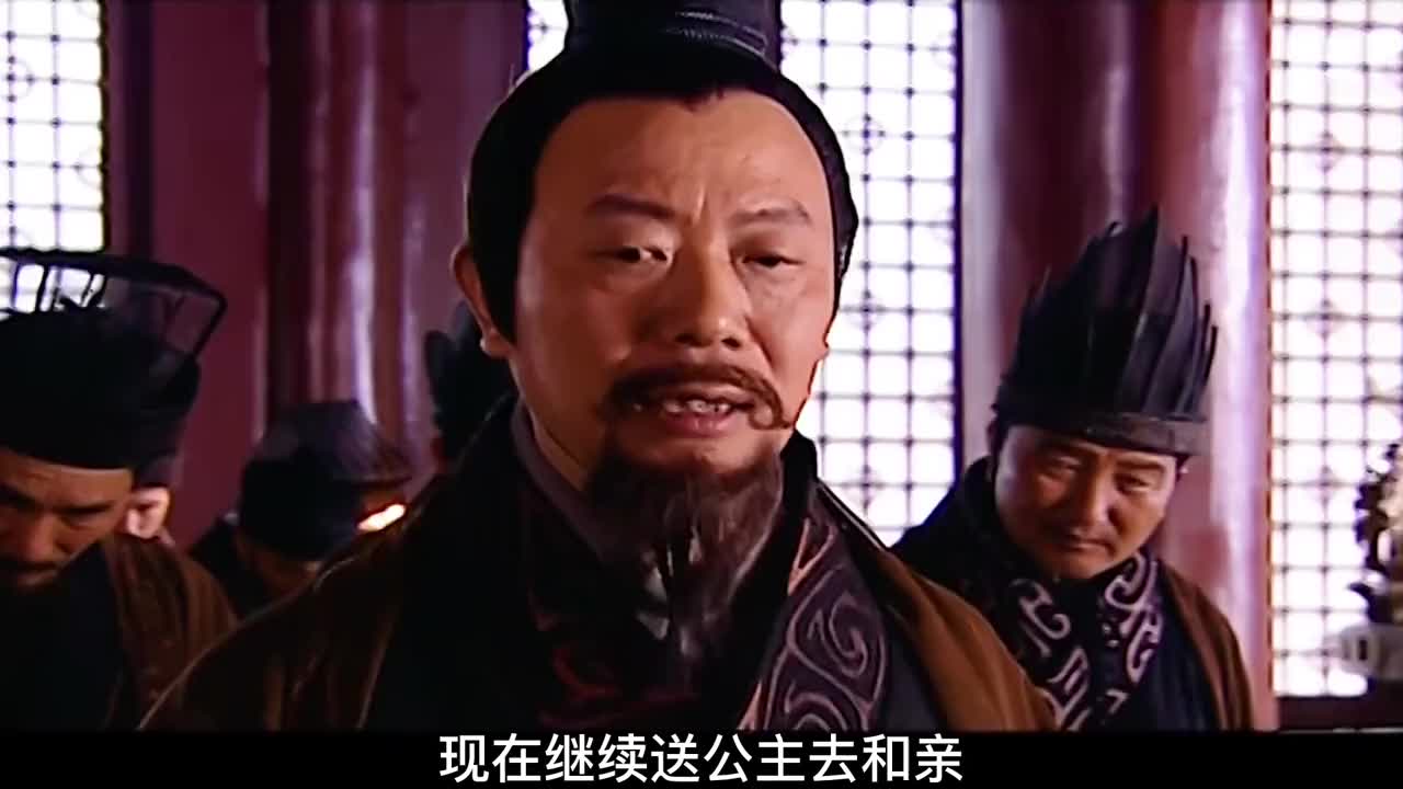 68和亲公主被害， #刘彻 召集群臣商讨是否对匈奴出兵