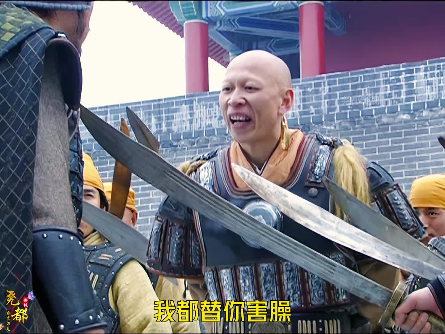 36  陈友谅用计谋权篡位，自立汉王，朱元璋看不下去了