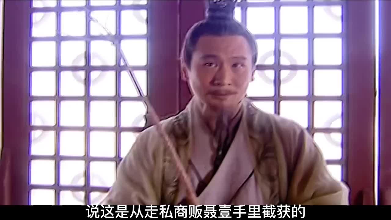 71田坋抓住王恢小辫子，想要一举将其扳倒