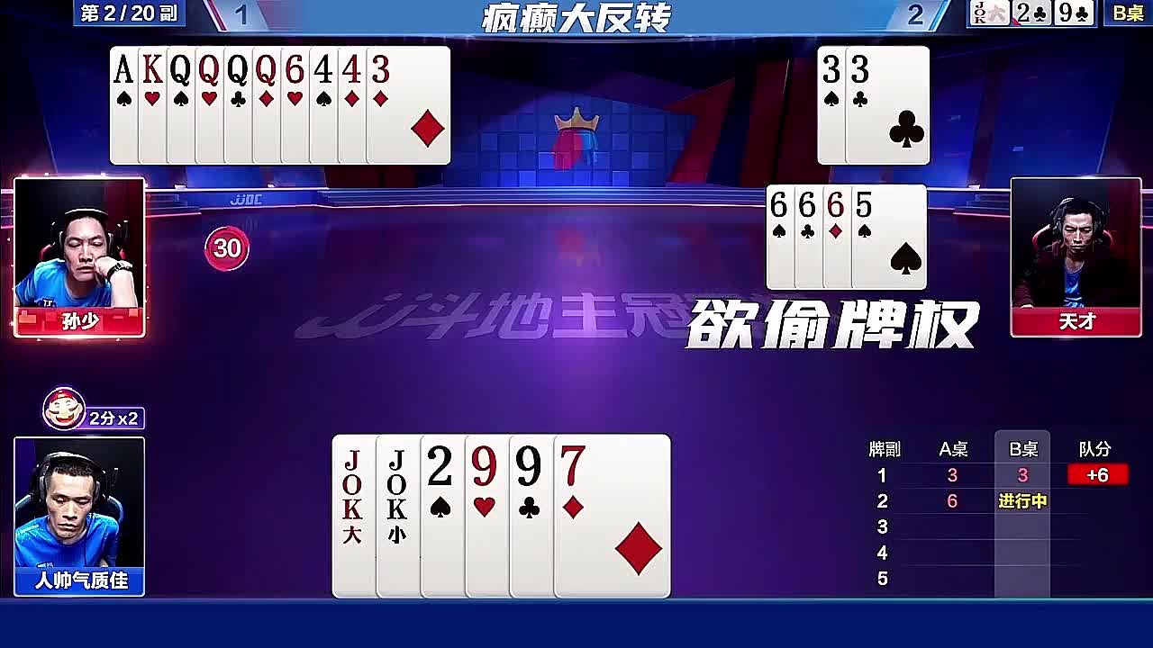 憋死两个大宝贝
