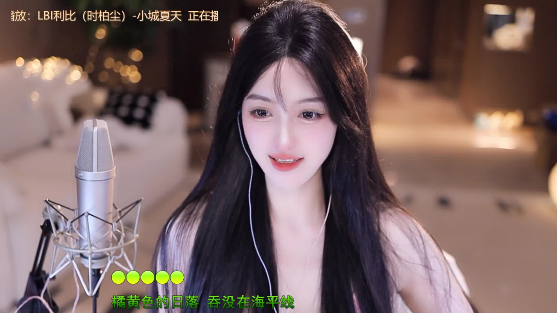 愿所有美好如期而至~