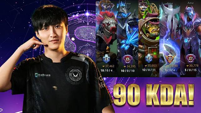 【TI14】TI首日中国战队击溃两大夺冠热门！Ame狂砍90 KDA！