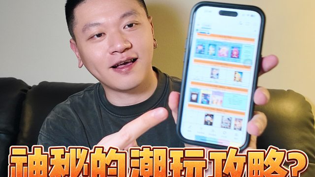 潮玩进入展会荒阶段，谁又整月在搞事?