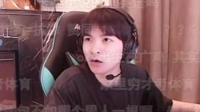 郑能量啊！