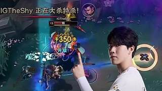 二打一嗎 有點(diǎn)意思 #IG戰(zhàn)勝FPX  #2025LPL第三賽段  #2025LPL