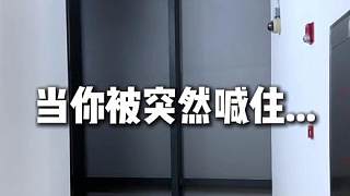 哥們提醒一下重要的事情 #JackeyLove #2025LPL第三賽段 #TES戰(zhàn)勝AL #續(xù)火花