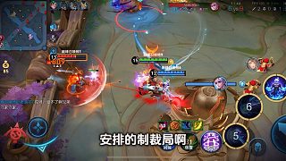 兩萬分司空震告訴你 匹配機制是制裁不了司空震的!