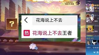 機(jī)制這一塊，心態(tài)決定一切