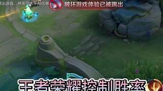 必輸局匹配機制發(fā)力直接原地翻盤嗎？