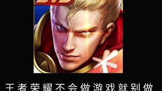 s40賽季我真的不想說你了，再努力的人也贏不過elo機制 我個人并不是厭惡這個游戲