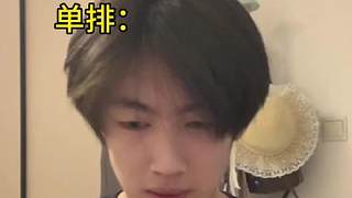 王者機制內(nèi)容太過真實