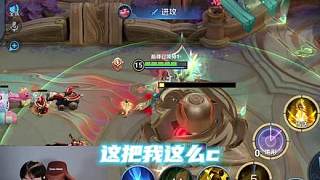 王者策劃的靈機(jī)一動(dòng)，王者峽谷的素質(zhì)馬上提升一大截