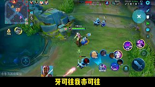 元歌變身姜子牙給自己封神，千年和靈寶的對話成功笑哭十億人